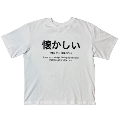 Nostalgic Tee [Pre-Order]