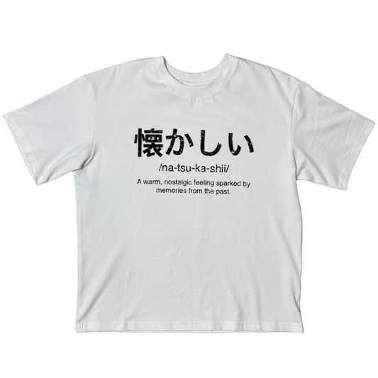 Nostalgic Tee [Pre-Order]